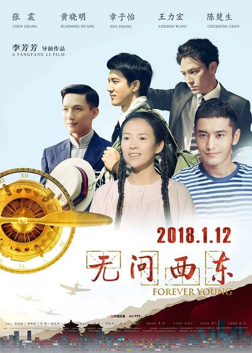 农村不动产证是什么