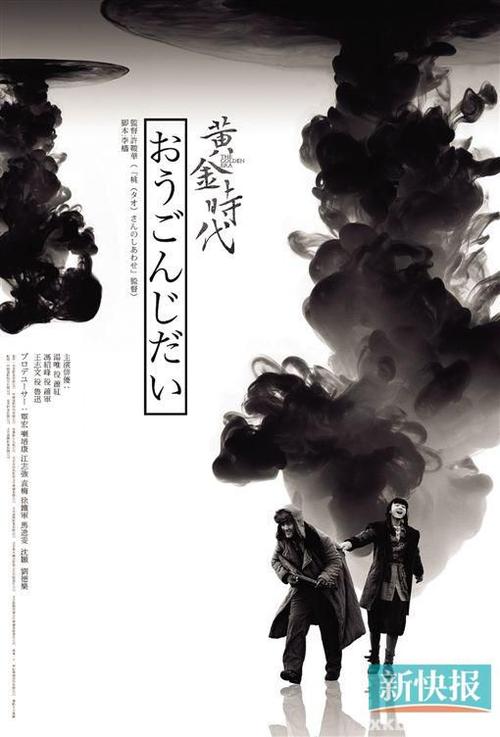 青森中央学院大学diploma购买